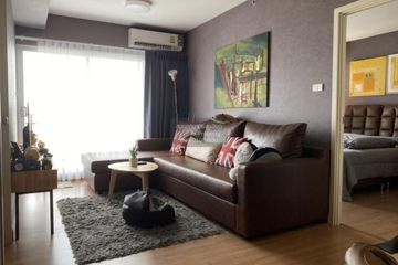 2 Bedroom Condo for rent in Supalai Veranda Ratchavipha - Prachachuen, Bang Sue, Bangkok near MRT Wong Sawang