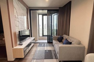 2 Bedroom Condo for rent in Ideo Q Sukhumvit 36, Khlong Tan, Bangkok near BTS Thong Lo
