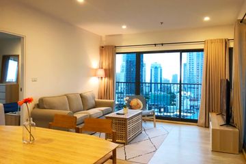 1 Bedroom Condo for rent in Noble Remix, Khlong Tan, Bangkok near BTS Thong Lo