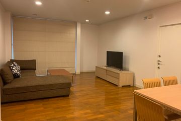 2 Bedroom Condo for rent in Baan Siri Ruedee, Lumpini, Bangkok near BTS Ploen Chit