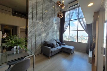 1 Bedroom Condo for rent in Knightsbridge Prime Sathorn, Thung Wat Don, Bangkok near BTS Chong Nonsi