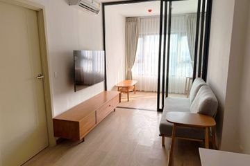 1 Bedroom Condo for rent in Life Rama 4 - Asoke, Khlong Toei, Bangkok near MRT Queen Sirikit National Convention Centre