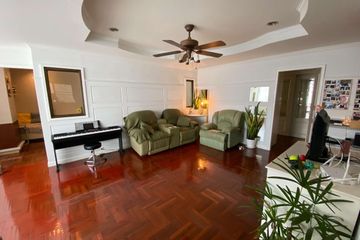 2 Bedroom Condo for rent in Fair Tower, Phra Khanong, Bangkok near BTS On Nut