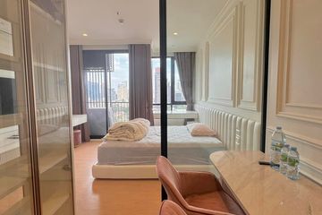 Condo for rent in MARU Ekkamai 2, Khlong Tan Nuea, Bangkok near BTS Ekkamai