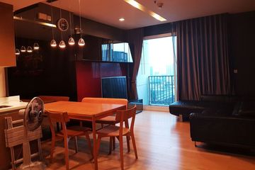 2 Bedroom Condo for rent in Siri at Sukhumvit, Phra Khanong, Bangkok near BTS Thong Lo