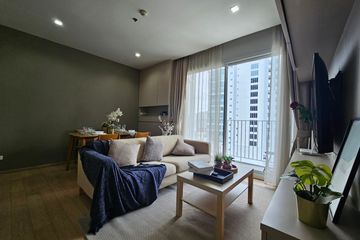 2 Bedroom Condo for rent in HQ by Sansiri, Khlong Tan Nuea, Bangkok near BTS Thong Lo