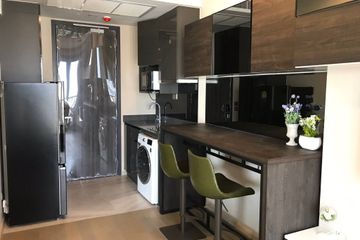 1 Bedroom Condo for rent in Ashton Asoke, Khlong Toei Nuea, Bangkok near MRT Sukhumvit