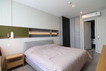 2 Bedroom Condo for rent in 333 Riverside, Bang Sue, Bangkok near MRT Bang Pho