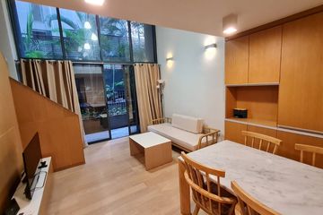 1 Bedroom Condo for rent in Siamese Gioia, Khlong Toei Nuea, Bangkok near MRT Phetchaburi