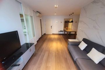 2 Bedroom Condo for Sale or Rent in Condo One X Sukhumvit 26, Khlong Tan, Bangkok near BTS Phrom Phong