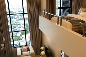 1 Bedroom Condo for rent in Knightsbridge Prime Sathorn, Thung Wat Don, Bangkok near BTS Chong Nonsi
