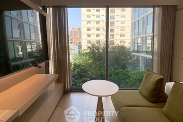 1 Bedroom Condo for rent in SCOPE Promsri, Khlong Tan Nuea, Bangkok near BTS Phrom Phong