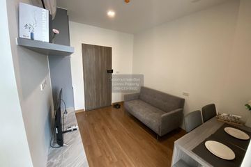1 Bedroom Condo for rent in Magnix Ramintra 21, Anusawari, Bangkok near MRT Lat Pla Khao