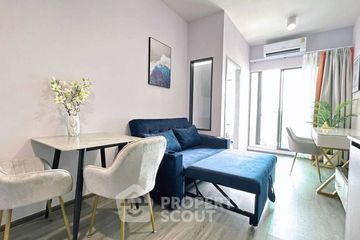 1 Bedroom Condo for rent in Ideo Chula - Samyan, Si Phraya, Bangkok near MRT Sam Yan