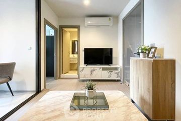 1 Bedroom Condo for rent in Life Asoke Rama 9, Makkasan, Bangkok near MRT Phra Ram 9