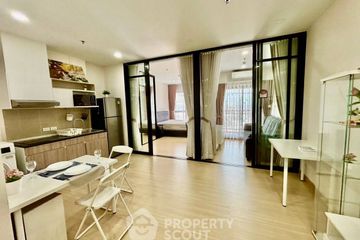 1 Bedroom Condo for rent in Supalai Loft Prajadhipok - Wongwian Yai, Somdet Chao Phraya, Bangkok near BTS Prajadhipok