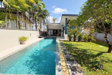 3 Bedroom Villa for rent in Boat Lagoon Resort, Ko Kaeo, Phuket