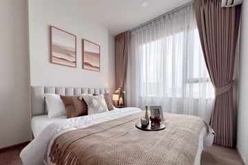 1 Bedroom Condo for rent in Chewathai Pinklao, Bang Yi Khan, Bangkok near MRT Bang Yi Khan