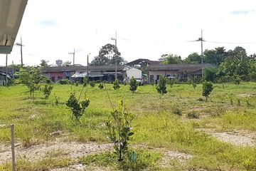 Land for sale in Bang Lamung, Chonburi