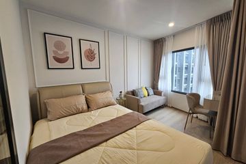 Condo for rent in Life Rama 4 - Asoke, Khlong Toei, Bangkok near MRT Queen Sirikit National Convention Centre