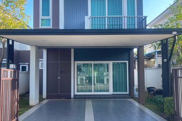 3 Bedroom House for rent in Supalai Bella Thalang Phuket, Thep Krasatti, Phuket