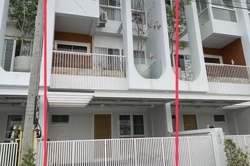 3 Bedroom Townhouse for rent in Monotown 3 San Phi Suea, San Phi Suea, Chiang Mai