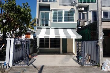 3 Bedroom Townhouse for rent in Pa Daet, Chiang Mai
