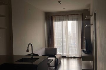 1 Bedroom Condo for rent in Onyx Phaholyothin, Phaya Thai, Bangkok near BTS Saphan Kwai