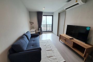 1 Bedroom Condo for rent in Life Ladprao, Chom Phon, Bangkok near BTS Ladphrao Intersection