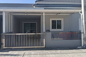 2 Bedroom House for rent in The Rich Villas @Palai, Chalong, Phuket