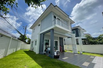 3 Bedroom House for sale in Supalai Primo Chalong Phuket, Chalong, Phuket