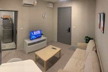 1 Bedroom Condo for rent in Quintara Phume Sukhumvit 39, Khlong Tan Nuea, Bangkok near BTS Phrom Phong
