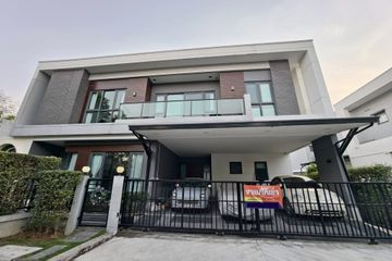 4 Bedroom House for Sale or Rent in The City Sukhumvit - Onnut, Prawet, Bangkok