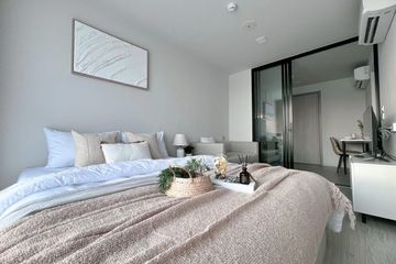 1 Bedroom Condo for rent in Atmoz Oasis Onnut, Suan Luang, Bangkok near MRT Si Nut