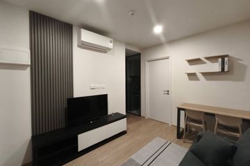1 Bedroom Condo for rent in Klos Ratchada 7, Din Daeng, Bangkok near MRT Thailand Cultural Centre