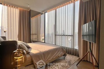 3 Bedroom Condo for rent in Celes Asoke, Khlong Toei Nuea, Bangkok near BTS Asoke