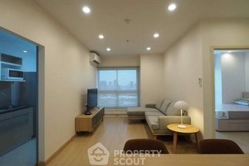 2 Bedroom Condo for rent in Supalai Veranda Rama 9, Bang Kapi, Bangkok