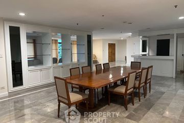 4 Bedroom Apartment for rent in Baan Vichien, Khlong Tan Nuea, Bangkok