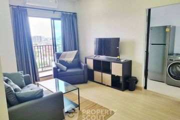 2 Bedroom Condo for rent in Supalai Loft Prajadhipok - Wongwian Yai, Somdet Chao Phraya, Bangkok near BTS Prajadhipok