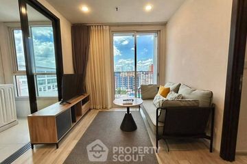 2 Bedroom Condo for rent in XT Huaikhwang, Din Daeng, Bangkok near MRT Huai Khwang