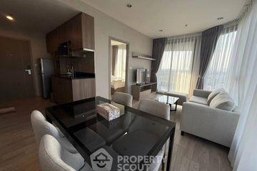 2 Bedroom Condo for rent in Ideo Mobi Sukhumvit East Point, Bang Na, Bangkok near BTS Bang Na