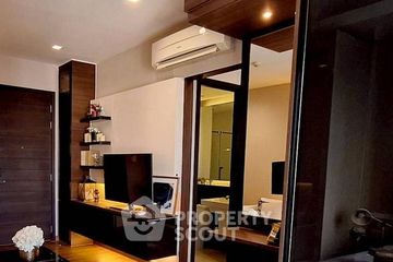 1 Bedroom Condo for rent in Ivy Ampio, Huai Khwang, Bangkok near MRT Phra Ram 9