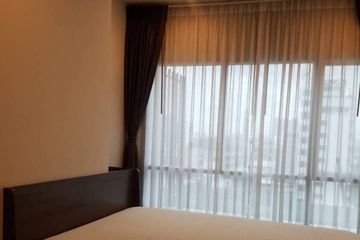 1 Bedroom Condo for rent in Centric Sathorn - Saint Louis, Thung Wat Don, Bangkok near BTS Surasak