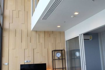 2 Bedroom Condo for rent in Na Kluea, Chonburi