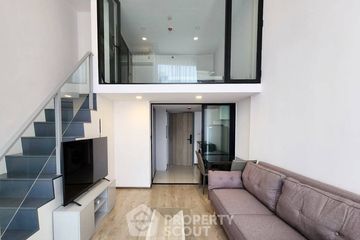 1 Bedroom Condo for rent in SOHO Bangkok Ratchada, Huai Khwang, Bangkok near MRT Huai Khwang