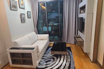 1 Bedroom Condo for rent in The Address Sathorn, Silom, Bangkok near BTS Chong Nonsi