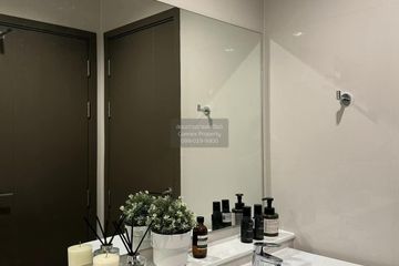 1 Bedroom Condo for rent in Life Ladprao Valley, Chom Phon, Bangkok near BTS Ladphrao Intersection