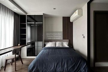 1 Bedroom Condo for rent in Life Ladprao Valley, Chom Phon, Bangkok near BTS Ladphrao Intersection