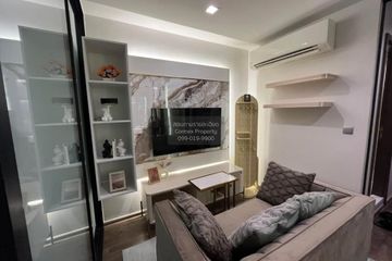 1 Bedroom Condo for rent in Life Ladprao Valley, Chom Phon, Bangkok near BTS Ladphrao Intersection