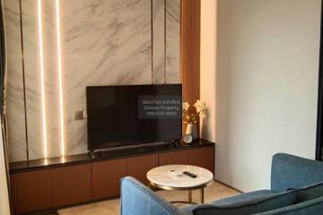 1 Bedroom Condo for rent in Life Ladprao Valley, Chom Phon, Bangkok near BTS Ladphrao Intersection